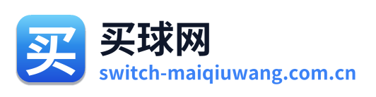 买球网